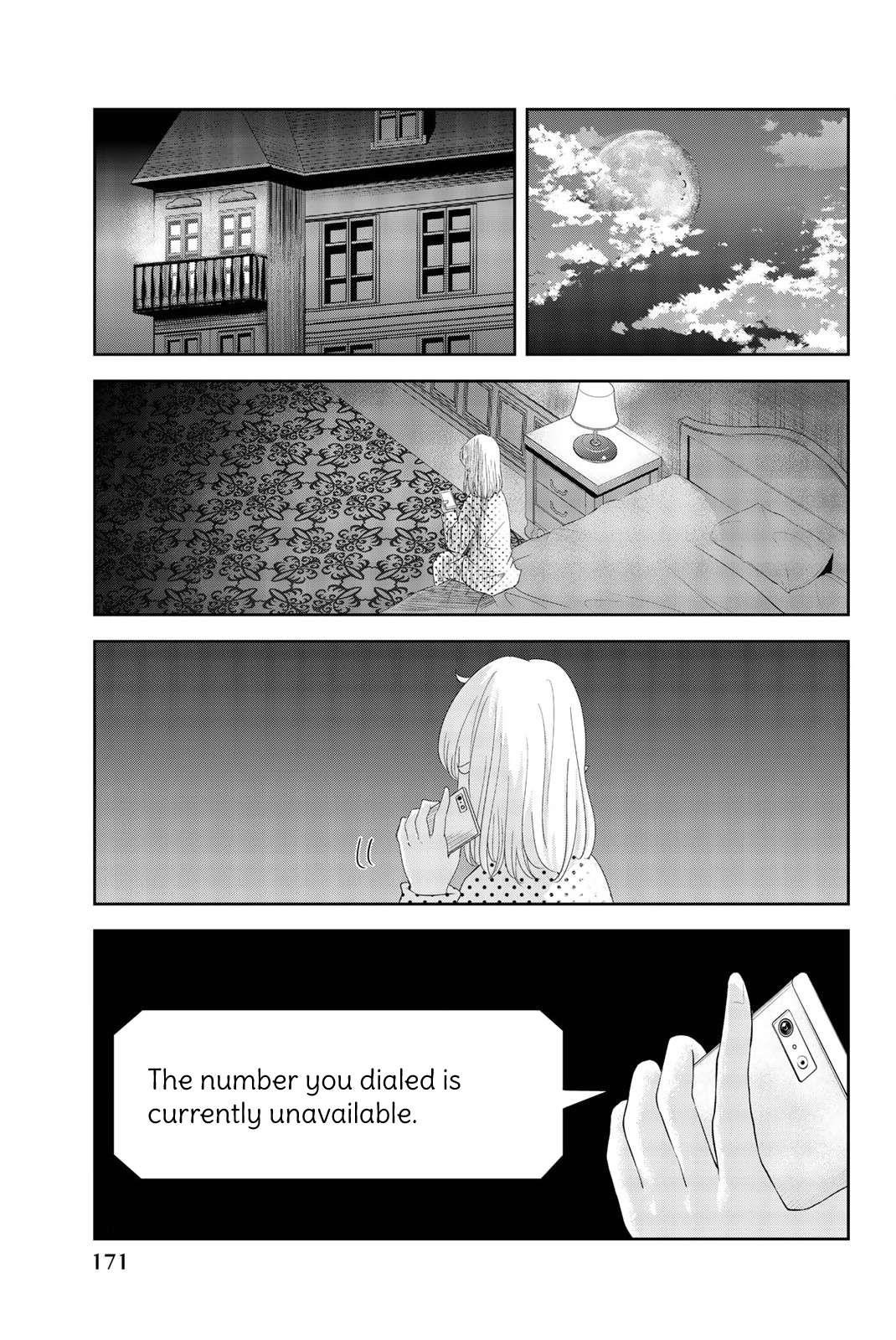 Venus Puts Fur on Me Chapter 8 - Page 13