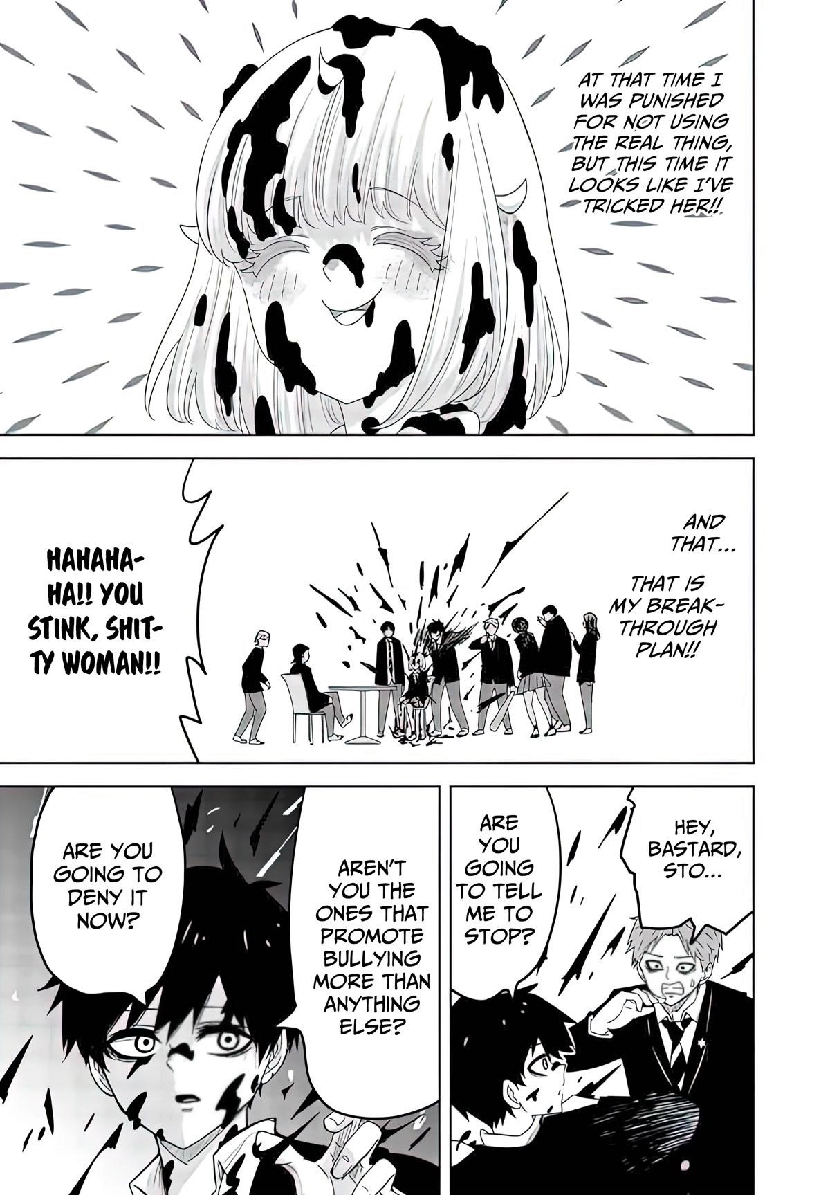 Venus Puts Fur on Me Chapter 80 - Page 11