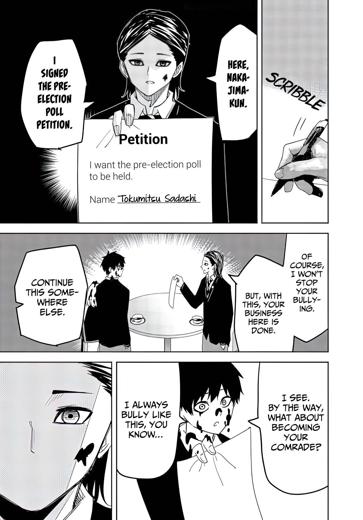 Venus Puts Fur on Me Chapter 80 - Page 13