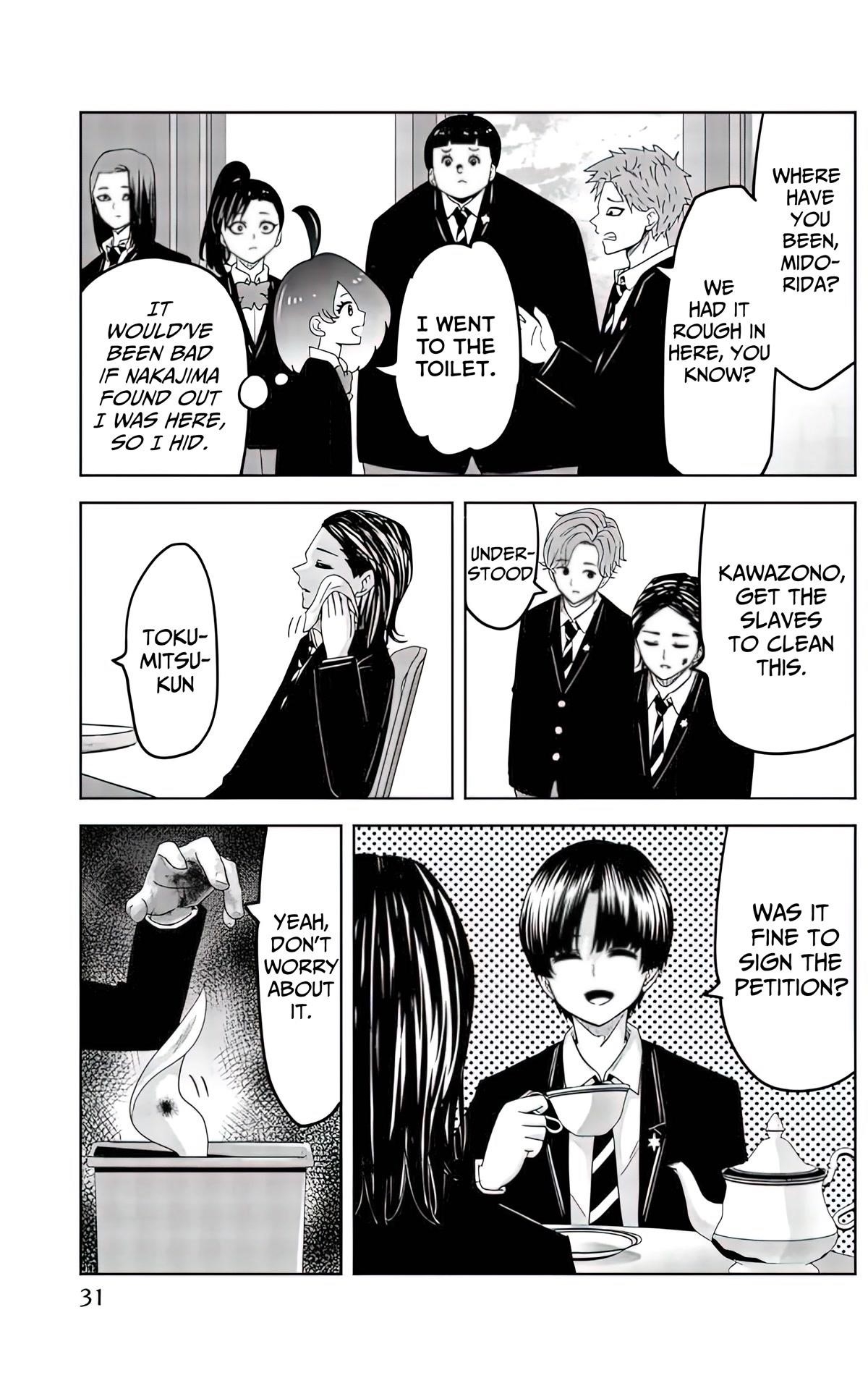 Venus Puts Fur on Me Chapter 80 - Page 15