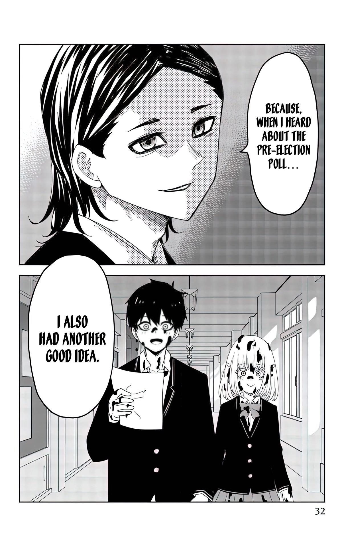 Venus Puts Fur on Me Chapter 80 - Page 16