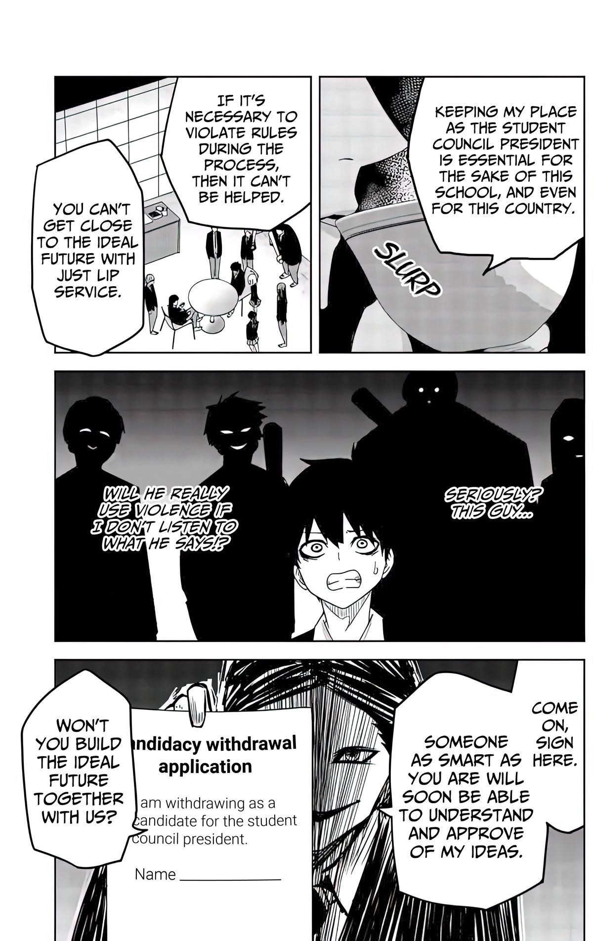 Venus Puts Fur on Me Chapter 80 - Page 5