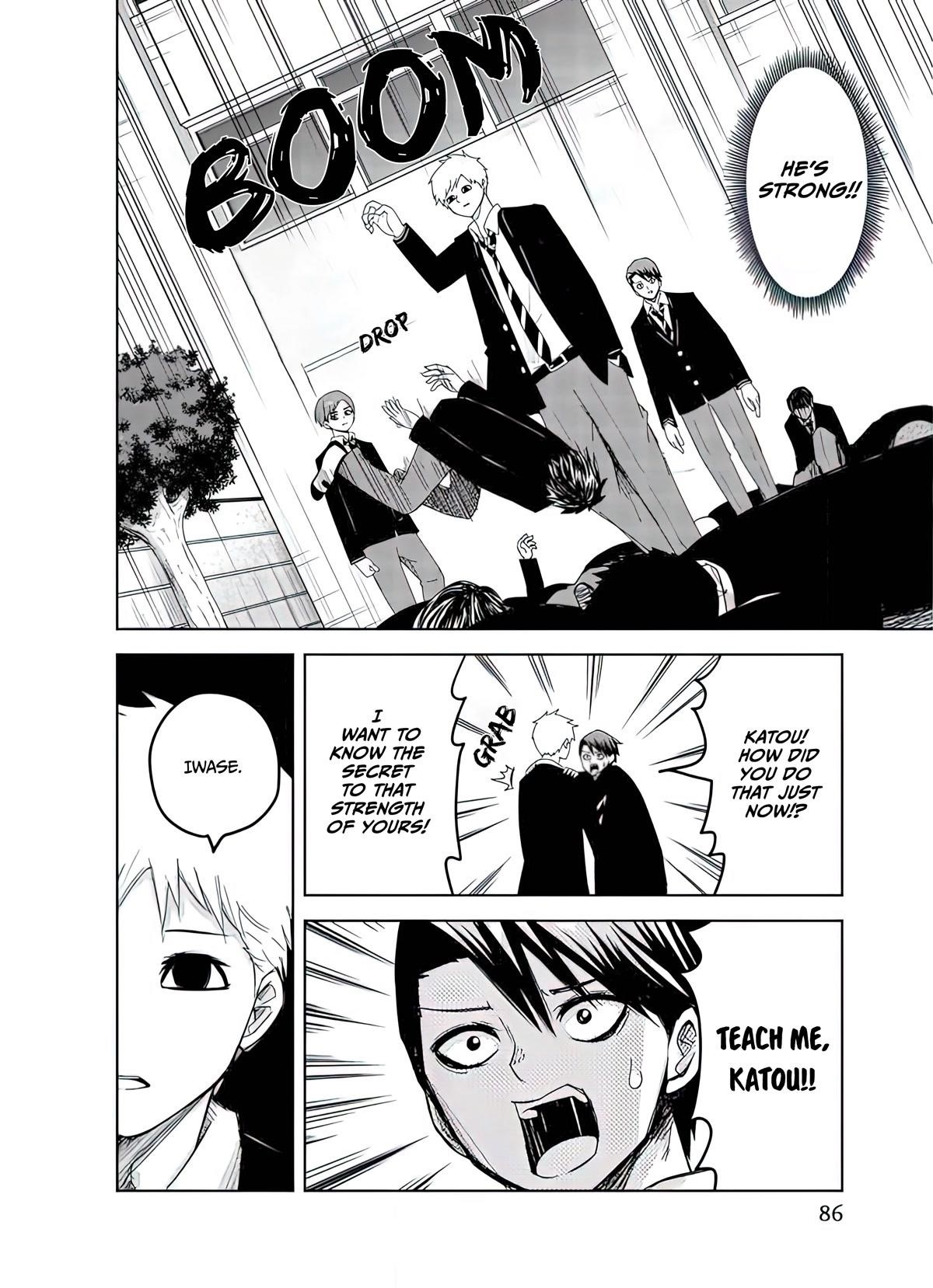 Venus Puts Fur on Me Chapter 84 - Page 10