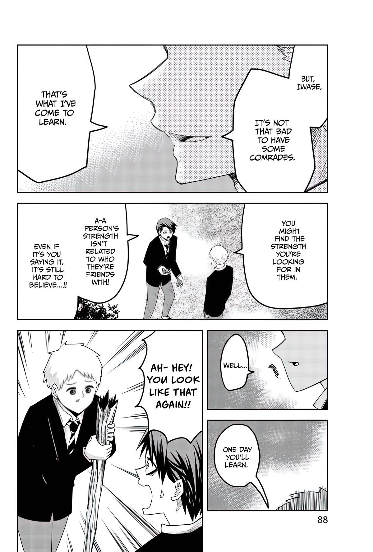 Venus Puts Fur on Me Chapter 84 - Page 12