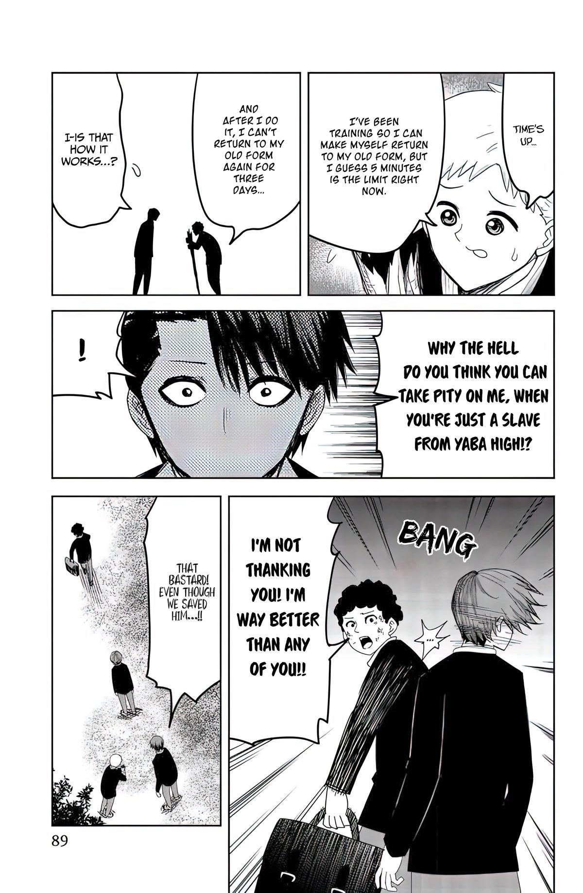 Venus Puts Fur on Me Chapter 84 - Page 13