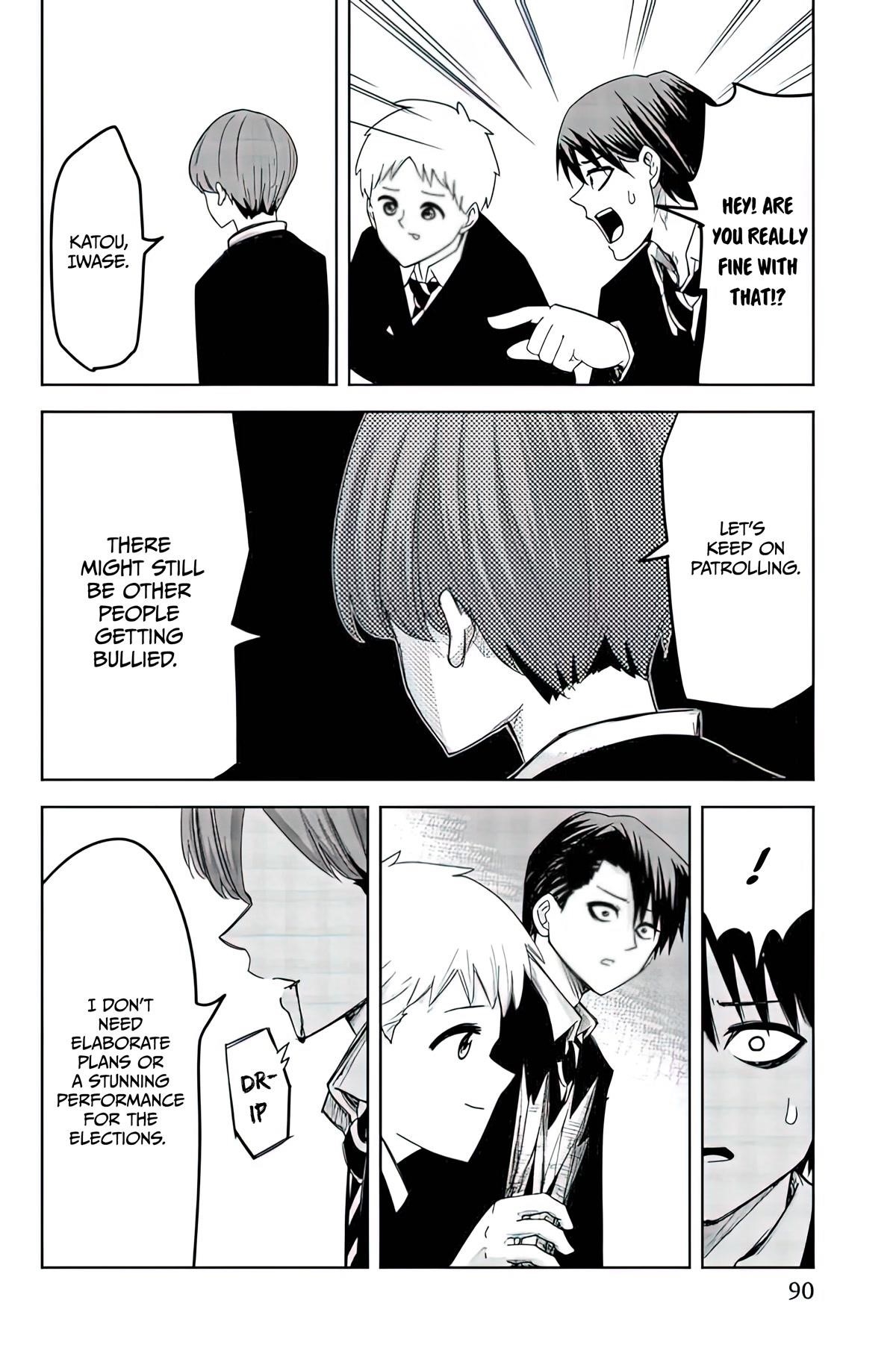 Venus Puts Fur on Me Chapter 84 - Page 14