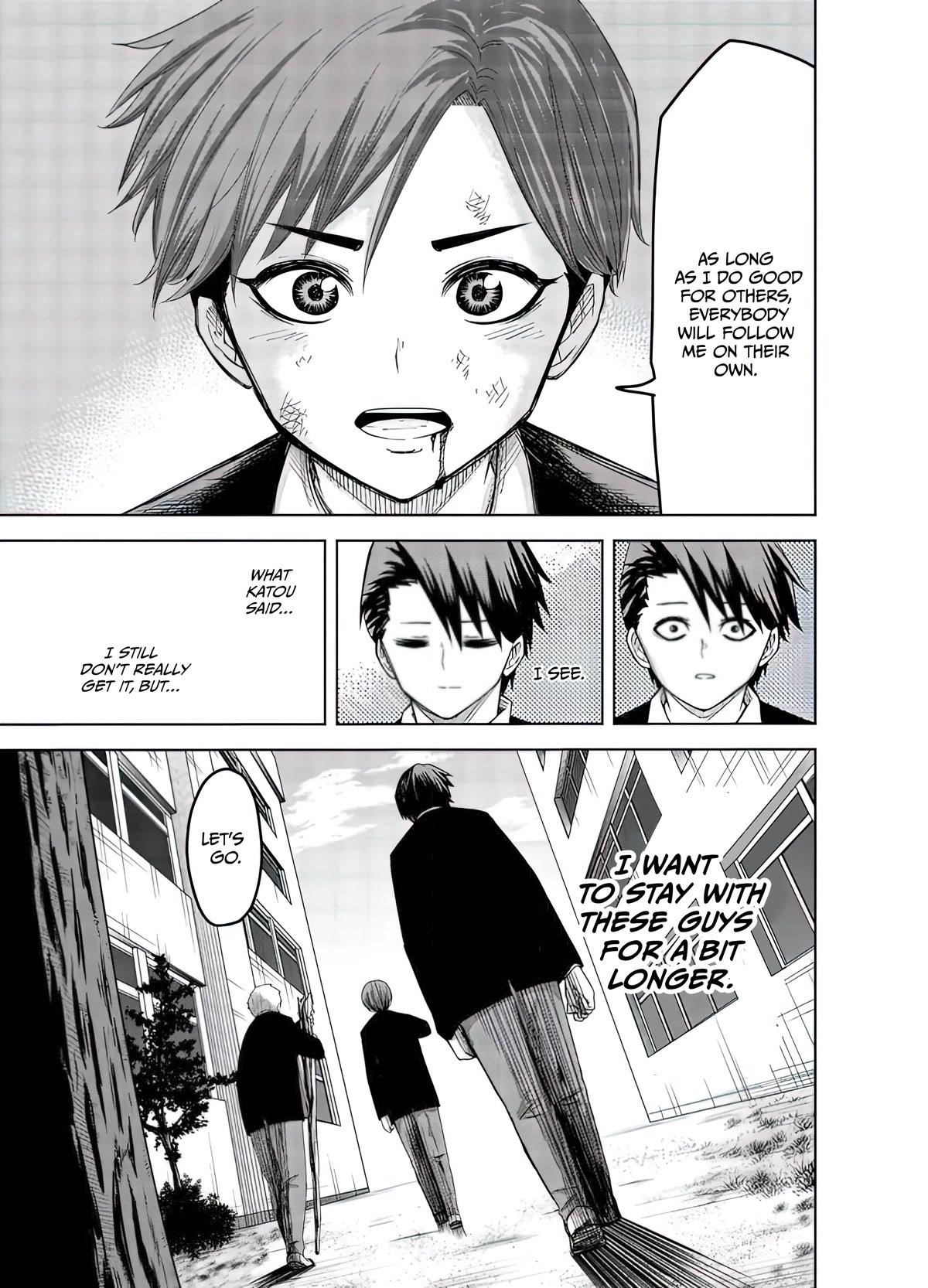 Venus Puts Fur on Me Chapter 84 - Page 15