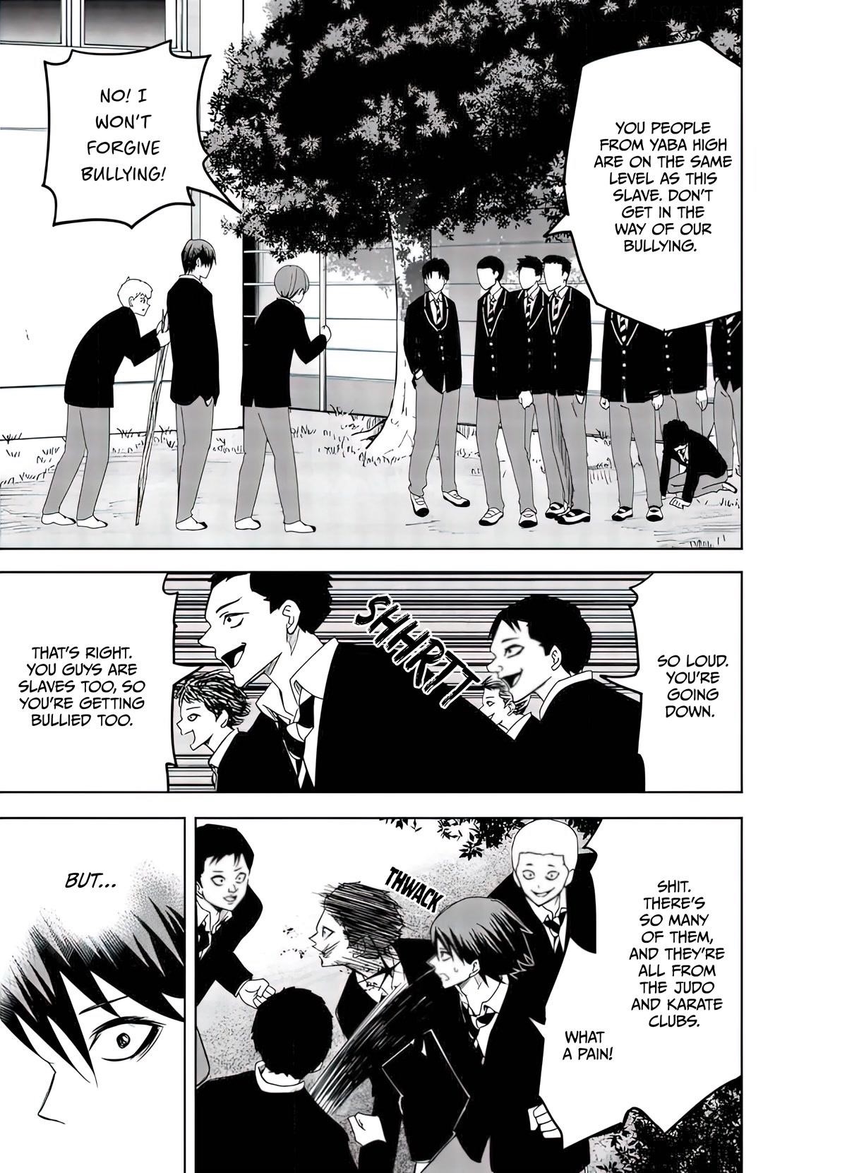 Venus Puts Fur on Me Chapter 84 - Page 7