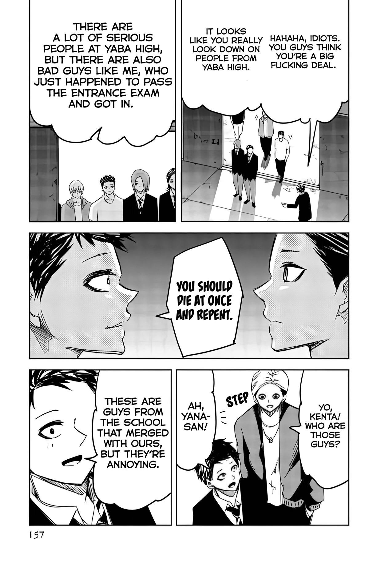 Venus Puts Fur on Me Chapter 89 - Page 5