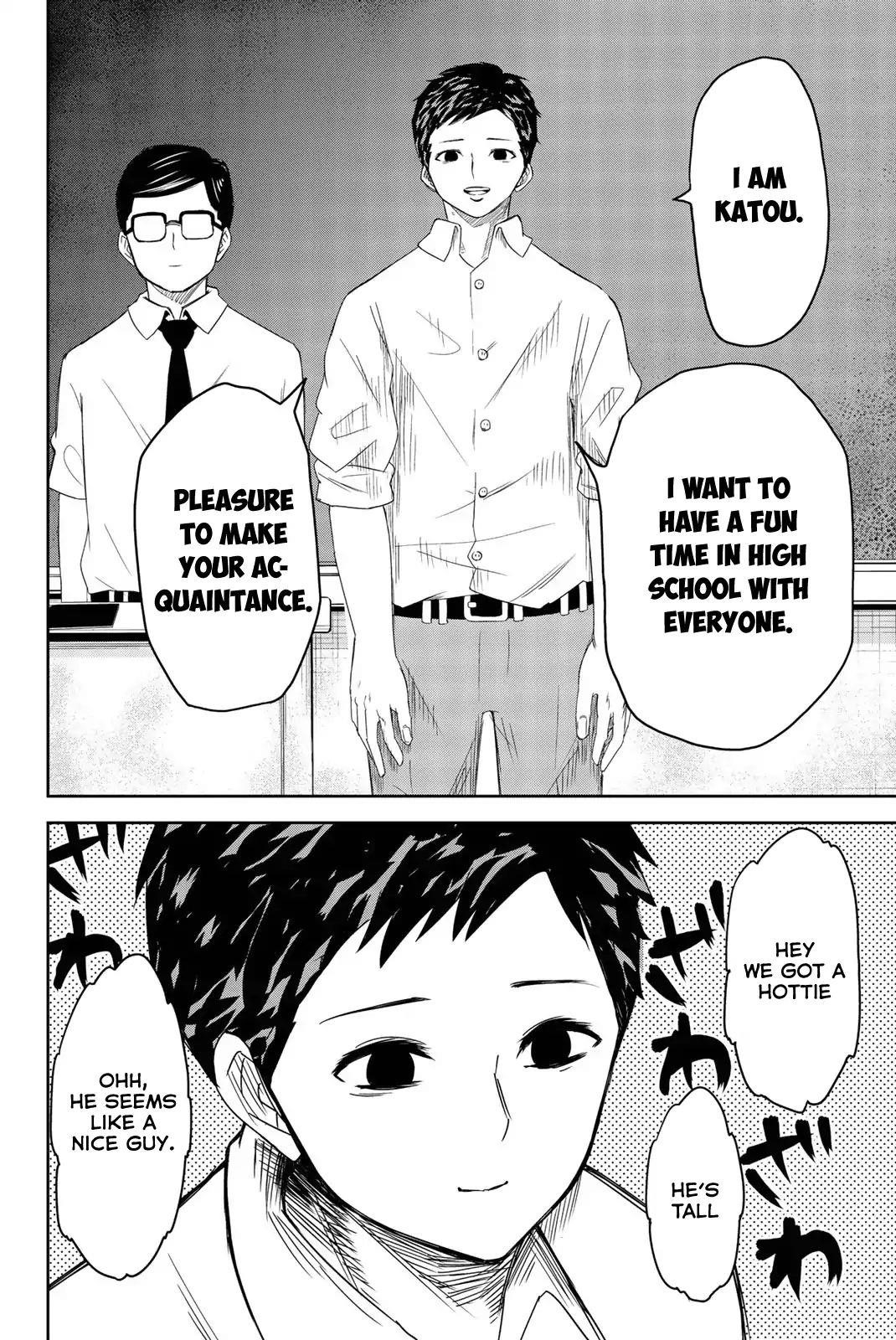 Venus Puts Fur on Me Chapter 9 - Page 14