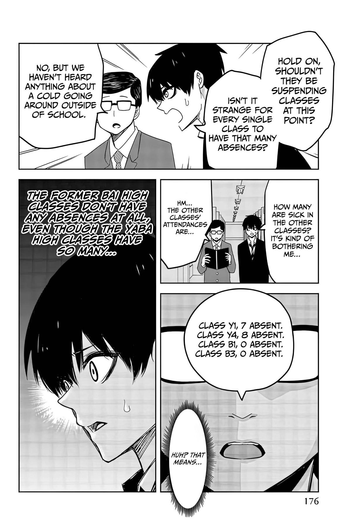 Venus Puts Fur on Me Chapter 90 - Page 6