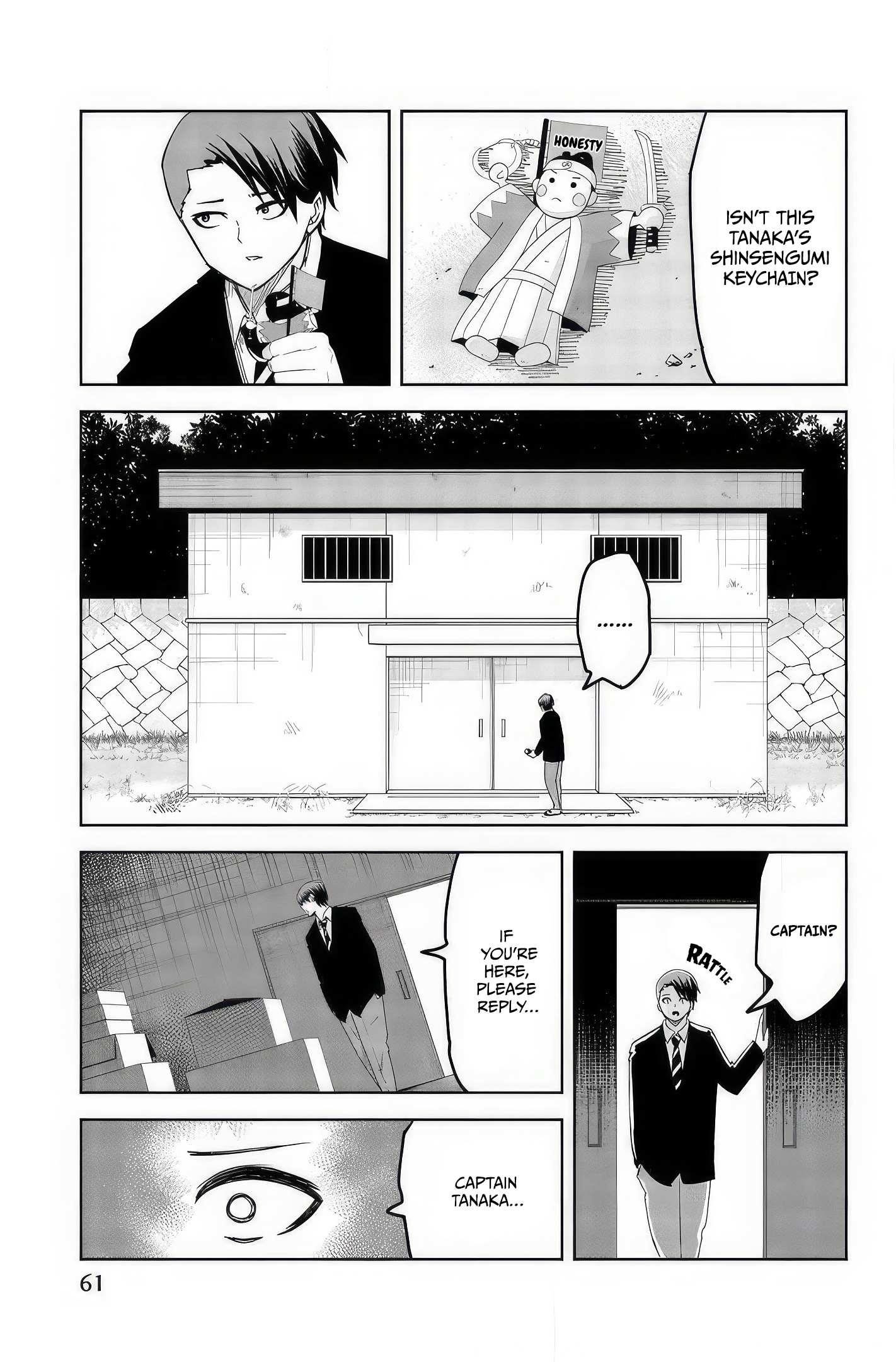 Venus Puts Fur on Me Chapter 94 - Page 13