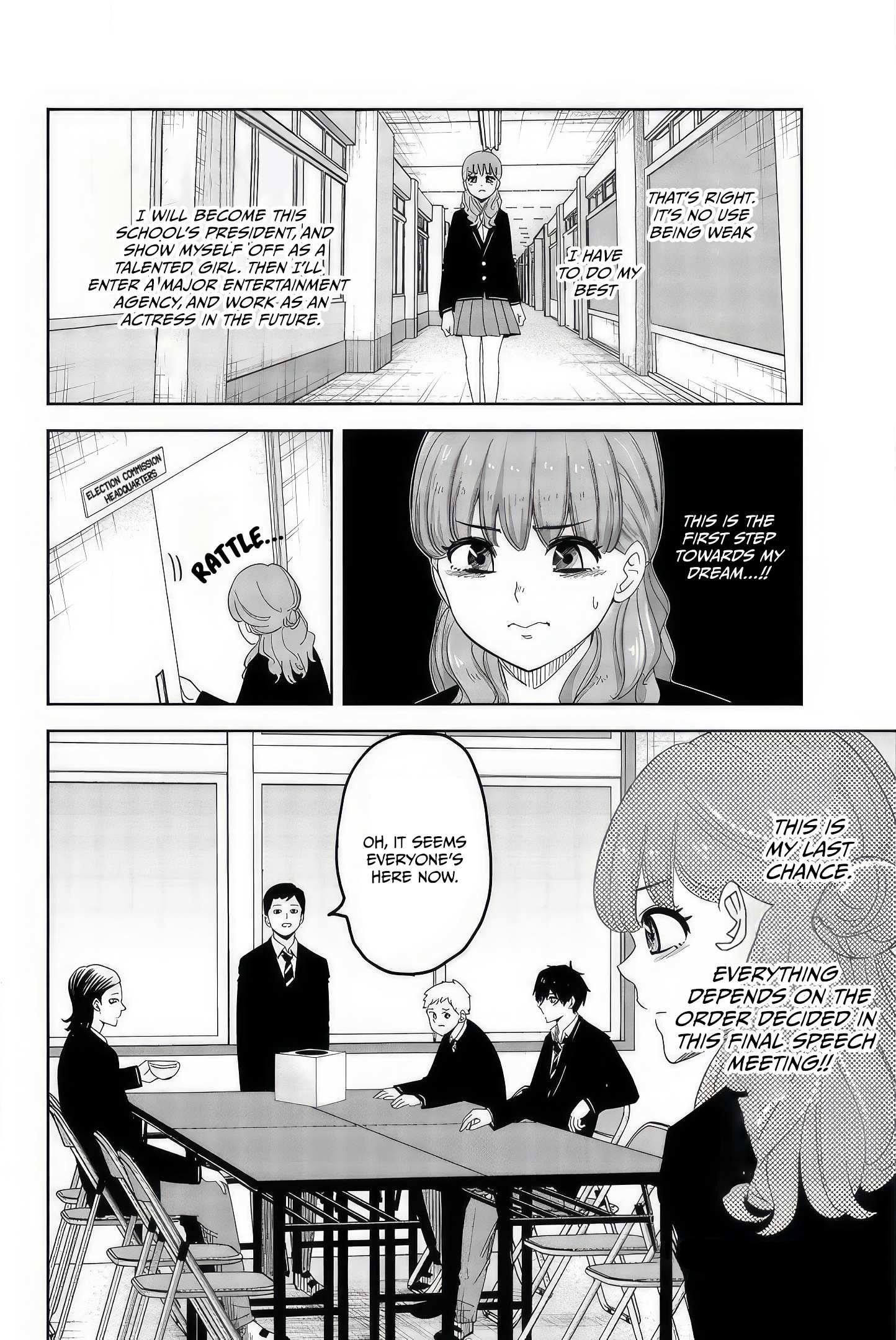 Venus Puts Fur on Me Chapter 94 - Page 4