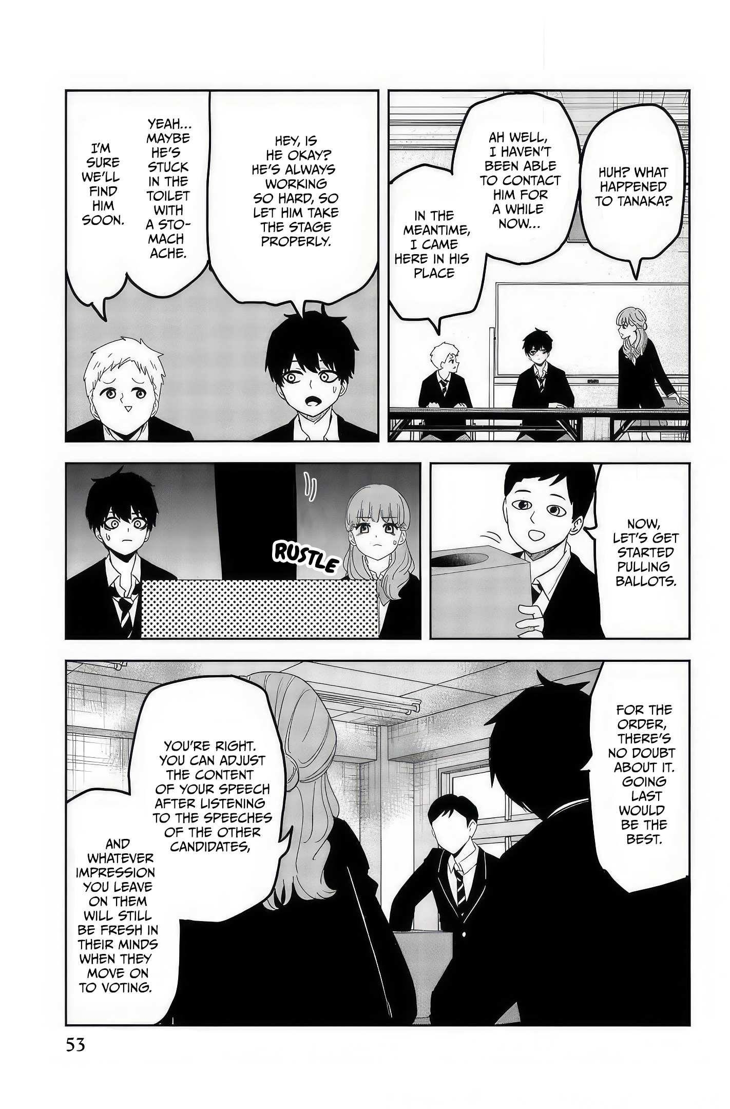 Venus Puts Fur on Me Chapter 94 - Page 5