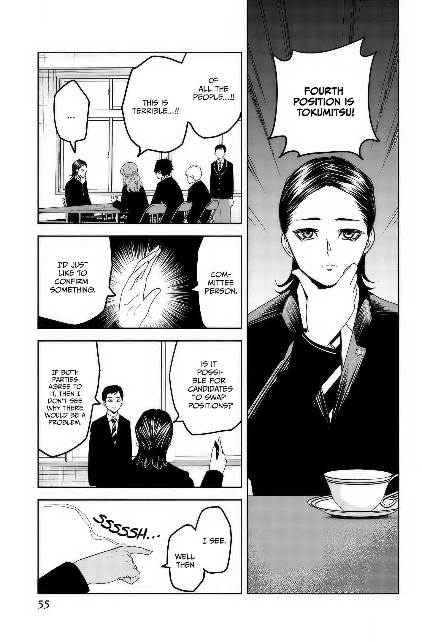 Venus Puts Fur on Me Chapter 94 - Page 7