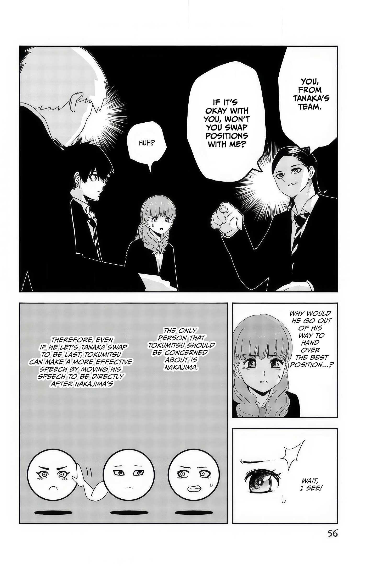 Venus Puts Fur on Me Chapter 94 - Page 8