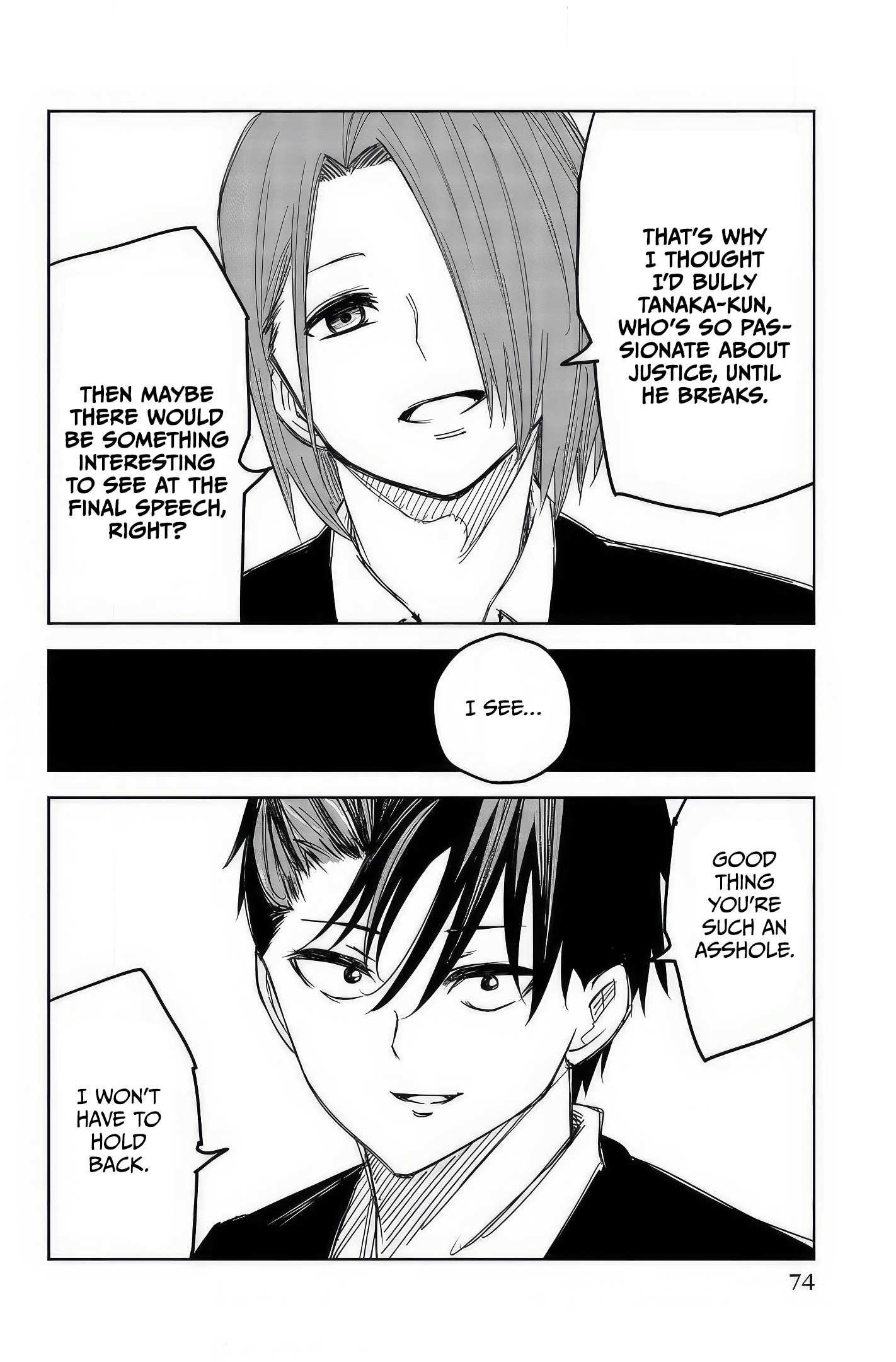 Venus Puts Fur on Me Chapter 95 - Page 10