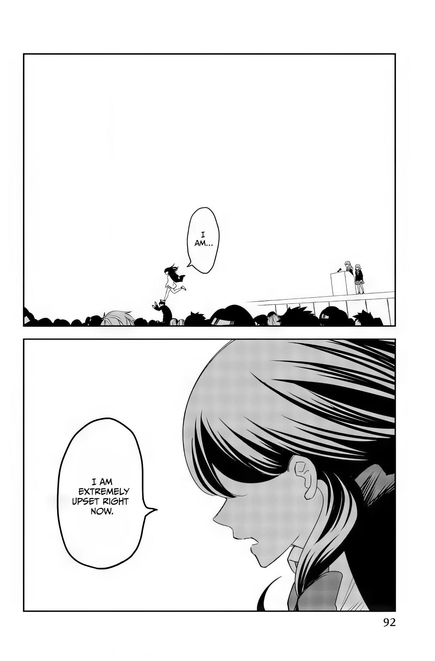 Venus Puts Fur on Me Chapter 96 - Page 14