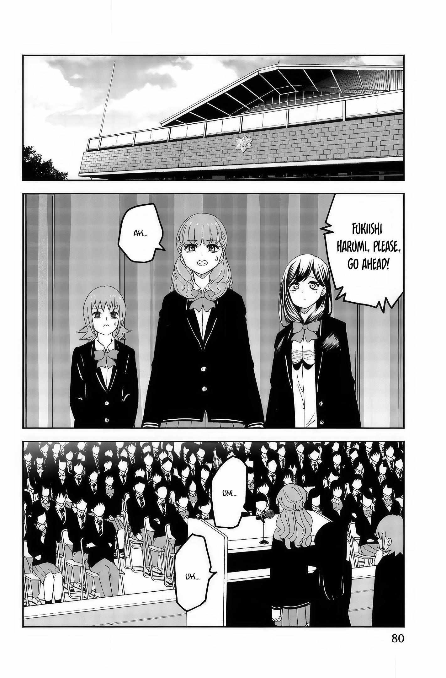 Venus Puts Fur on Me Chapter 96 - Page 2