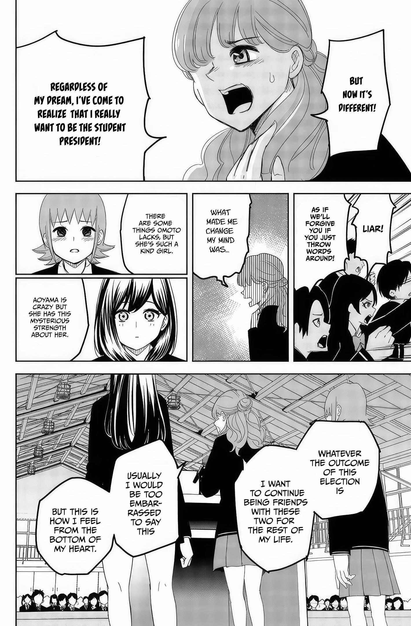 Venus Puts Fur on Me Chapter 96 - Page 8