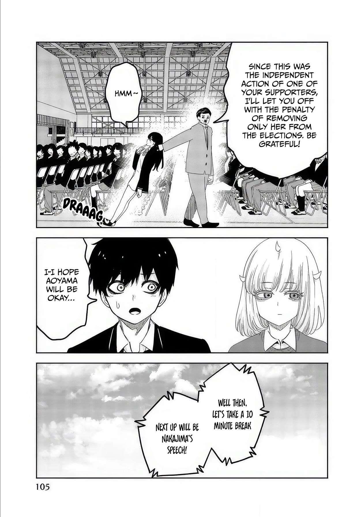 Venus Puts Fur on Me Chapter 97 - Page 11