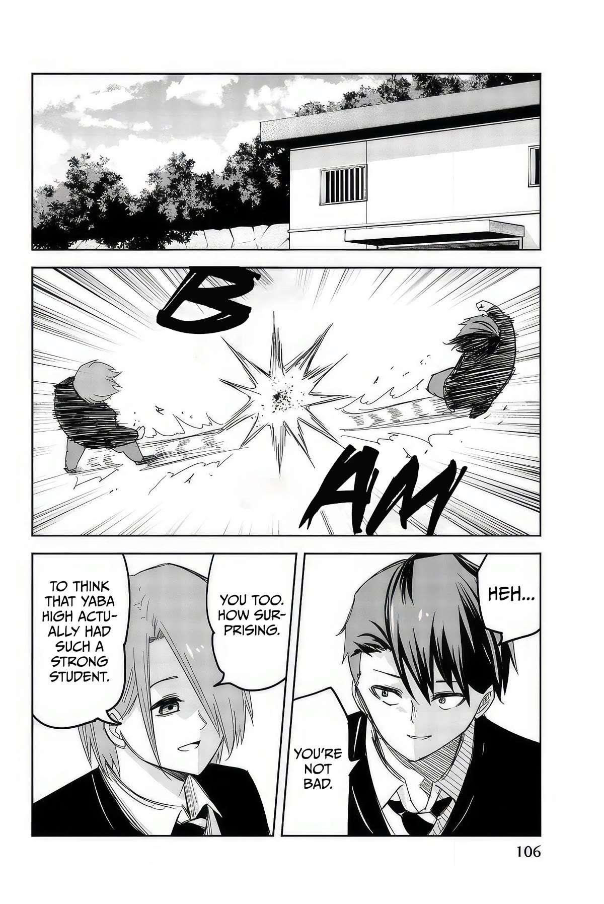 Venus Puts Fur on Me Chapter 97 - Page 12