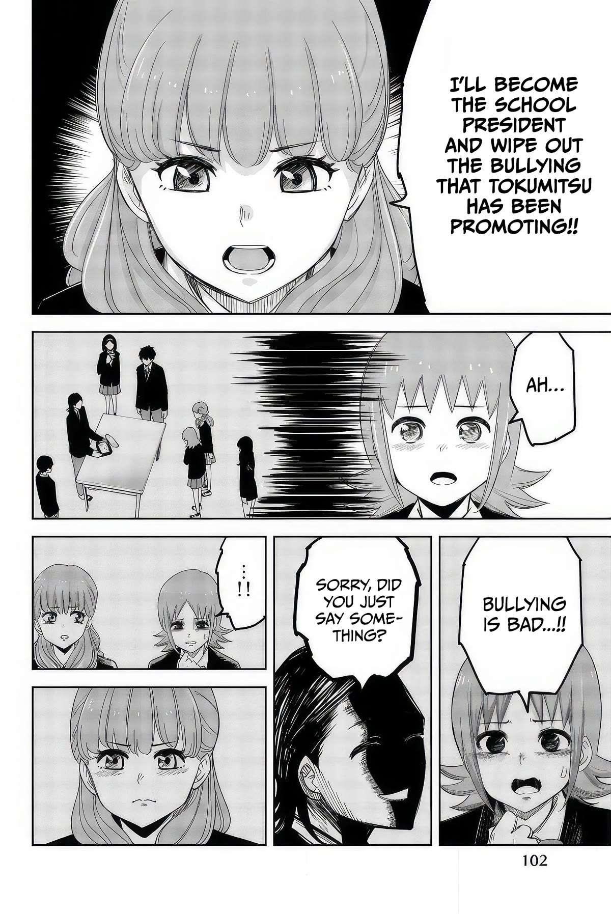 Venus Puts Fur on Me Chapter 97 - Page 8