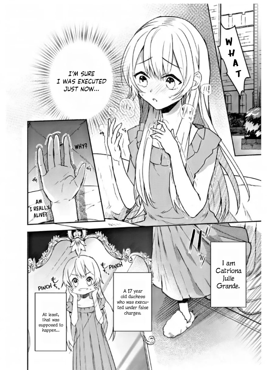 The Daughter of the Marquis, Who Was Executed Under False Accusation, Wants to Spend a Peaceful Life in the Land Protected by God Chapter 1.1 - Page 5