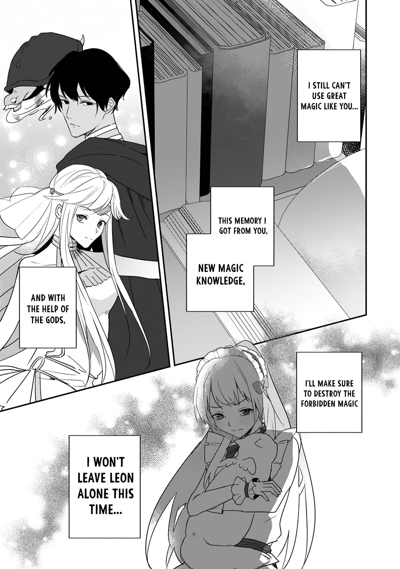 The Daughter of the Marquis, Who Was Executed Under False Accusation, Wants to Spend a Peaceful Life in the Land Protected by God Chapter 14 - Page 19