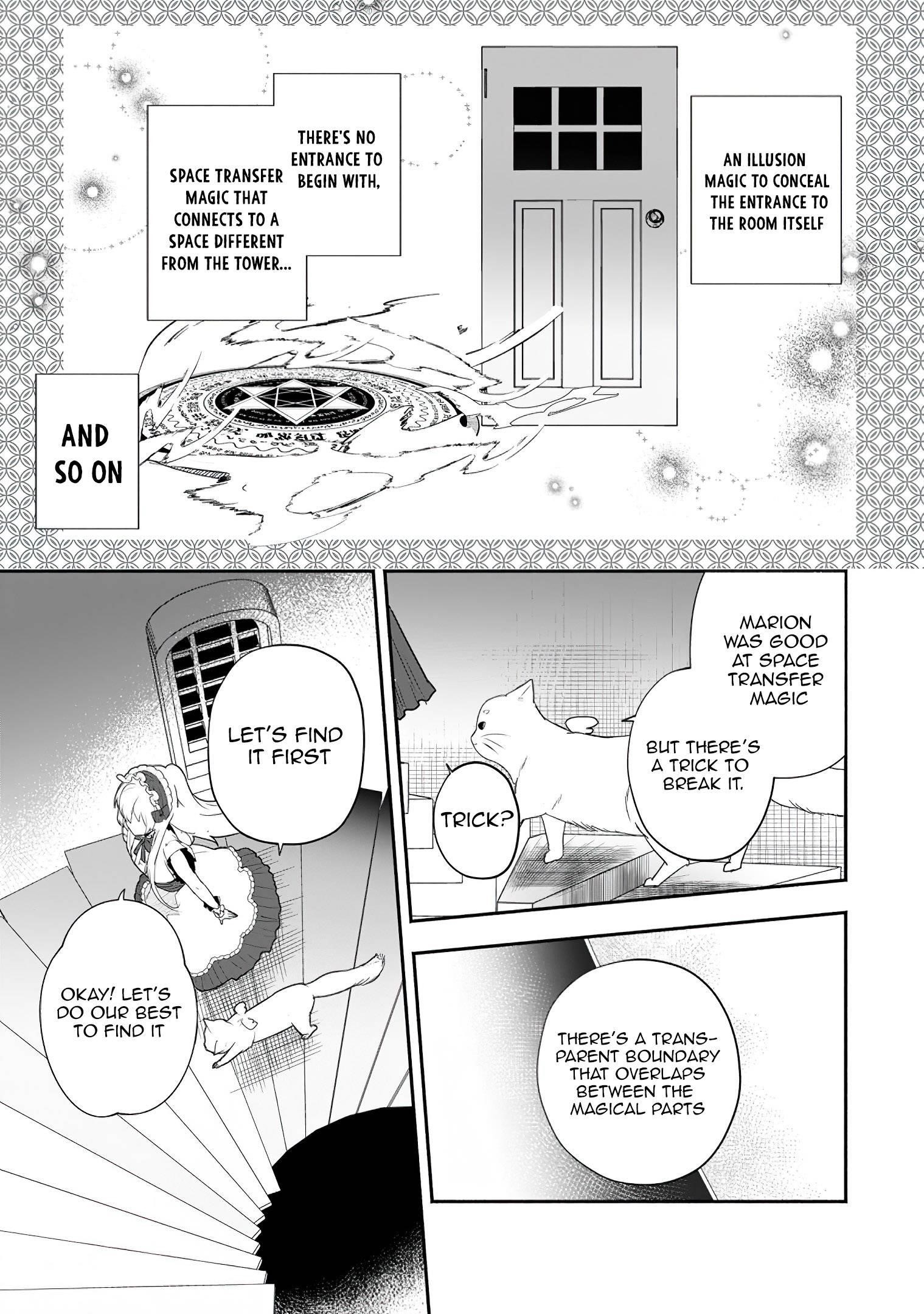 The Daughter of the Marquis, Who Was Executed Under False Accusation, Wants to Spend a Peaceful Life in the Land Protected by God Chapter 14 - Page 3