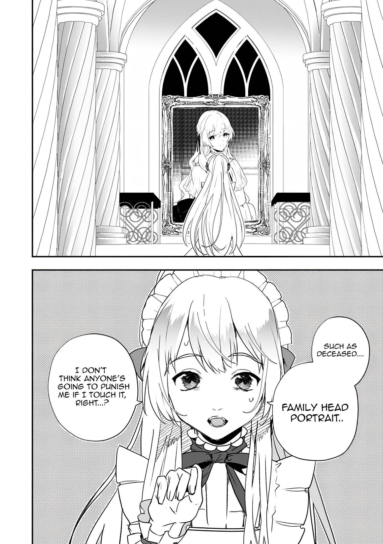 The Daughter of the Marquis, Who Was Executed Under False Accusation, Wants to Spend a Peaceful Life in the Land Protected by God Chapter 14 - Page 6