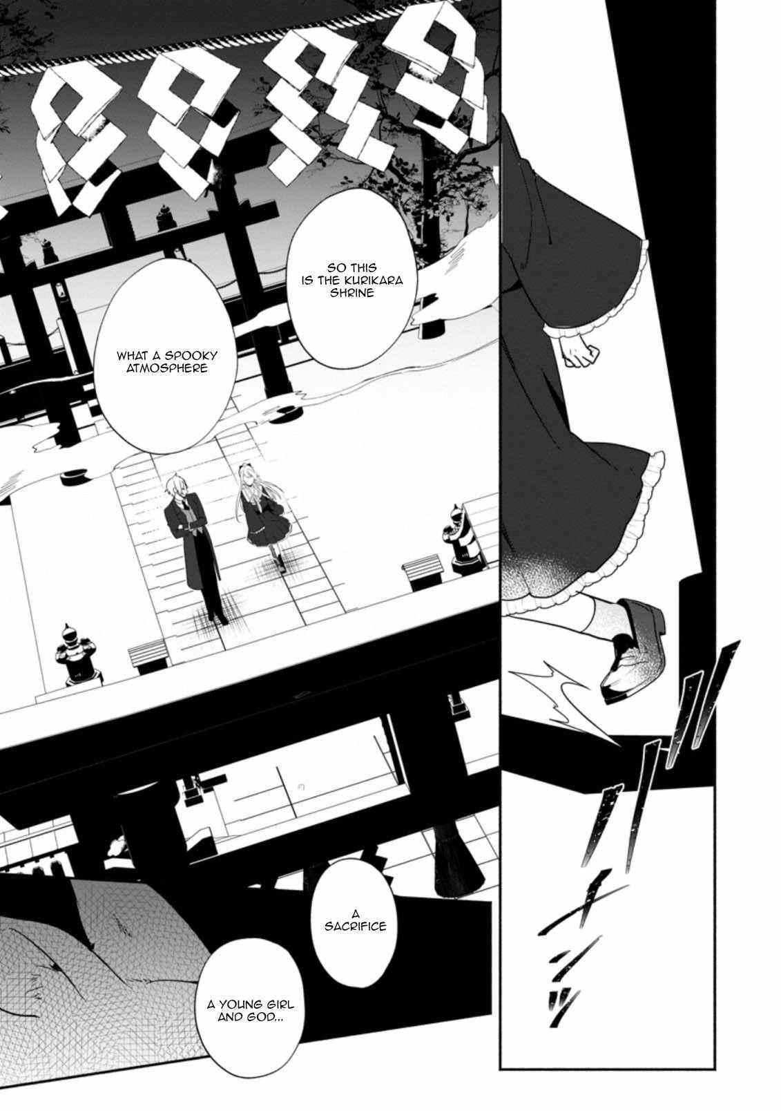 The Daughter of the Marquis, Who Was Executed Under False Accusation, Wants to Spend a Peaceful Life in the Land Protected by God Chapter 24 - Page 25