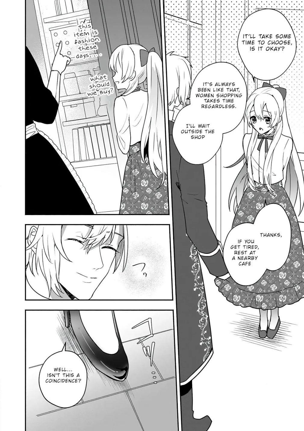 The Daughter of the Marquis, Who Was Executed Under False Accusation, Wants to Spend a Peaceful Life in the Land Protected by God Chapter 6 - Page 20