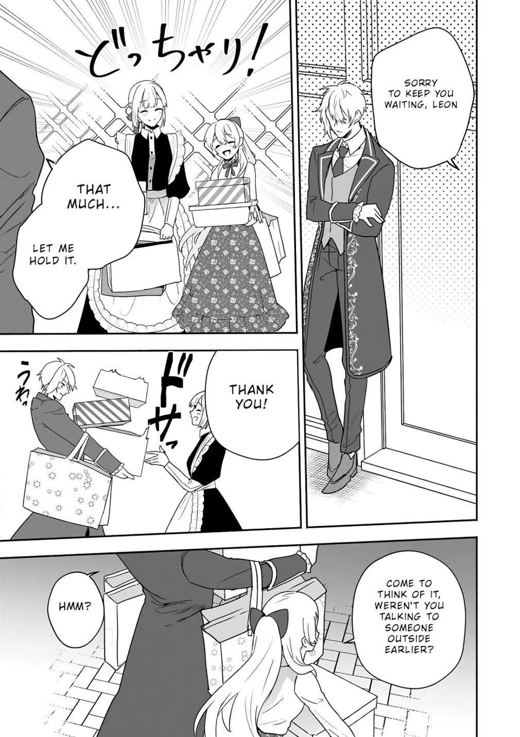 The Daughter of the Marquis, Who Was Executed Under False Accusation, Wants to Spend a Peaceful Life in the Land Protected by God Chapter 6 - Page 25