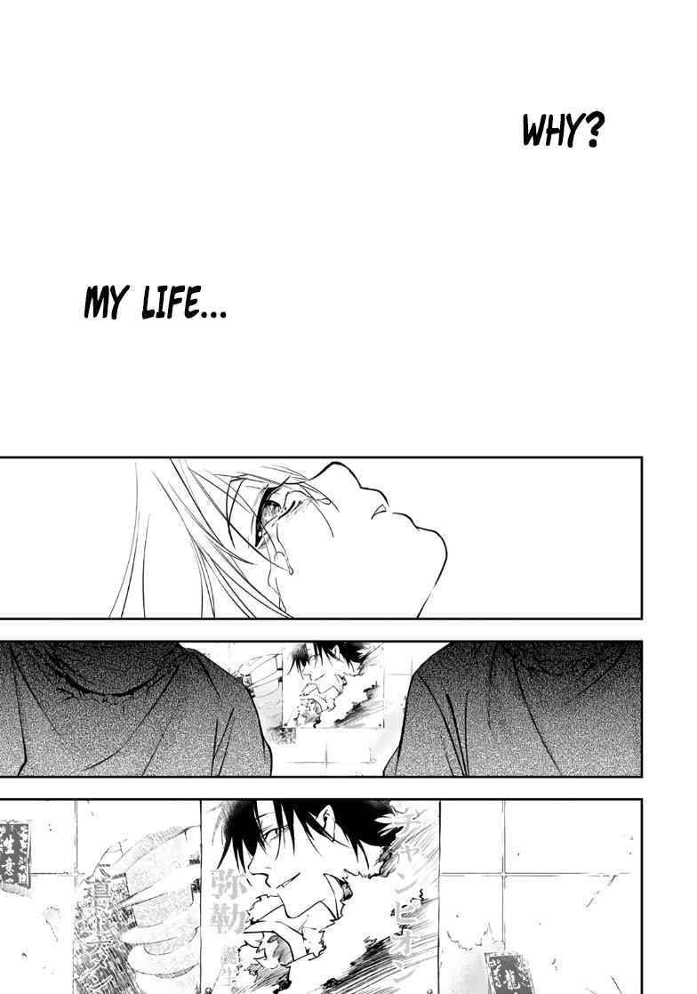 Battle of the Six Realms Chapter 1 - Page 63