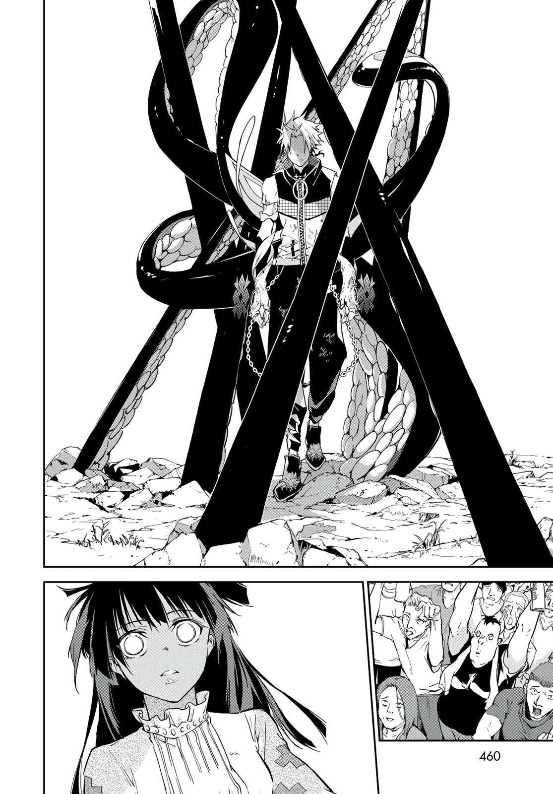 Battle of the Six Realms Chapter 11 - Page 10