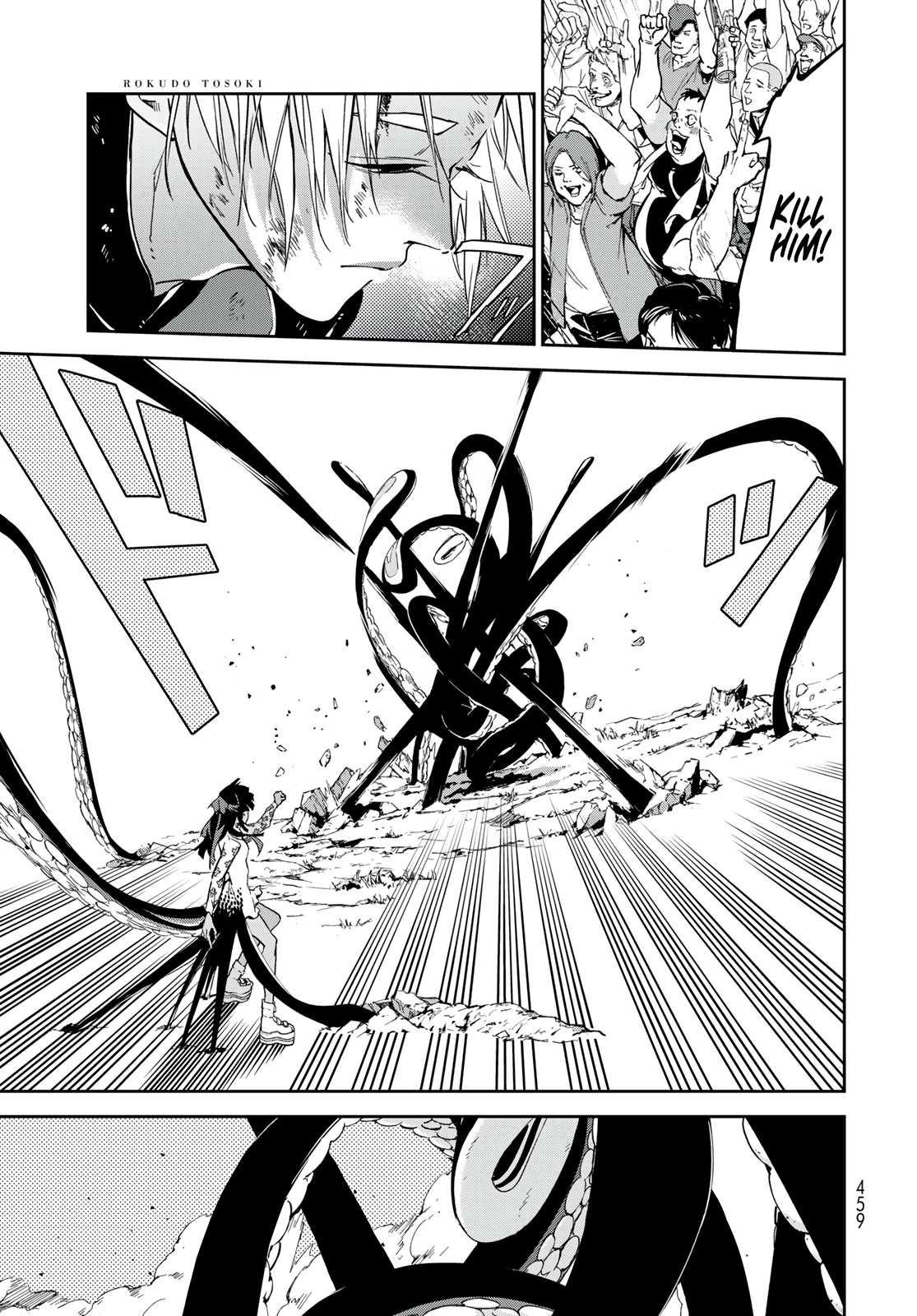 Battle of the Six Realms Chapter 11 - Page 9