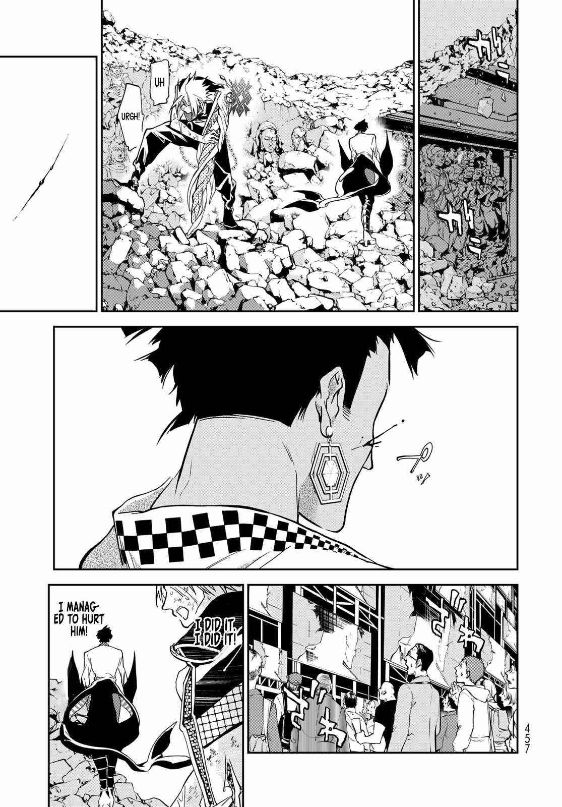 Battle of the Six Realms Chapter 12 - Page 15