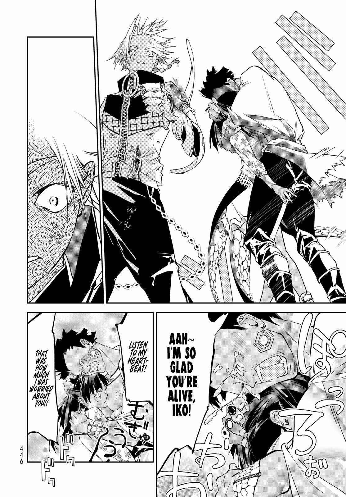 Battle of the Six Realms Chapter 12 - Page 4