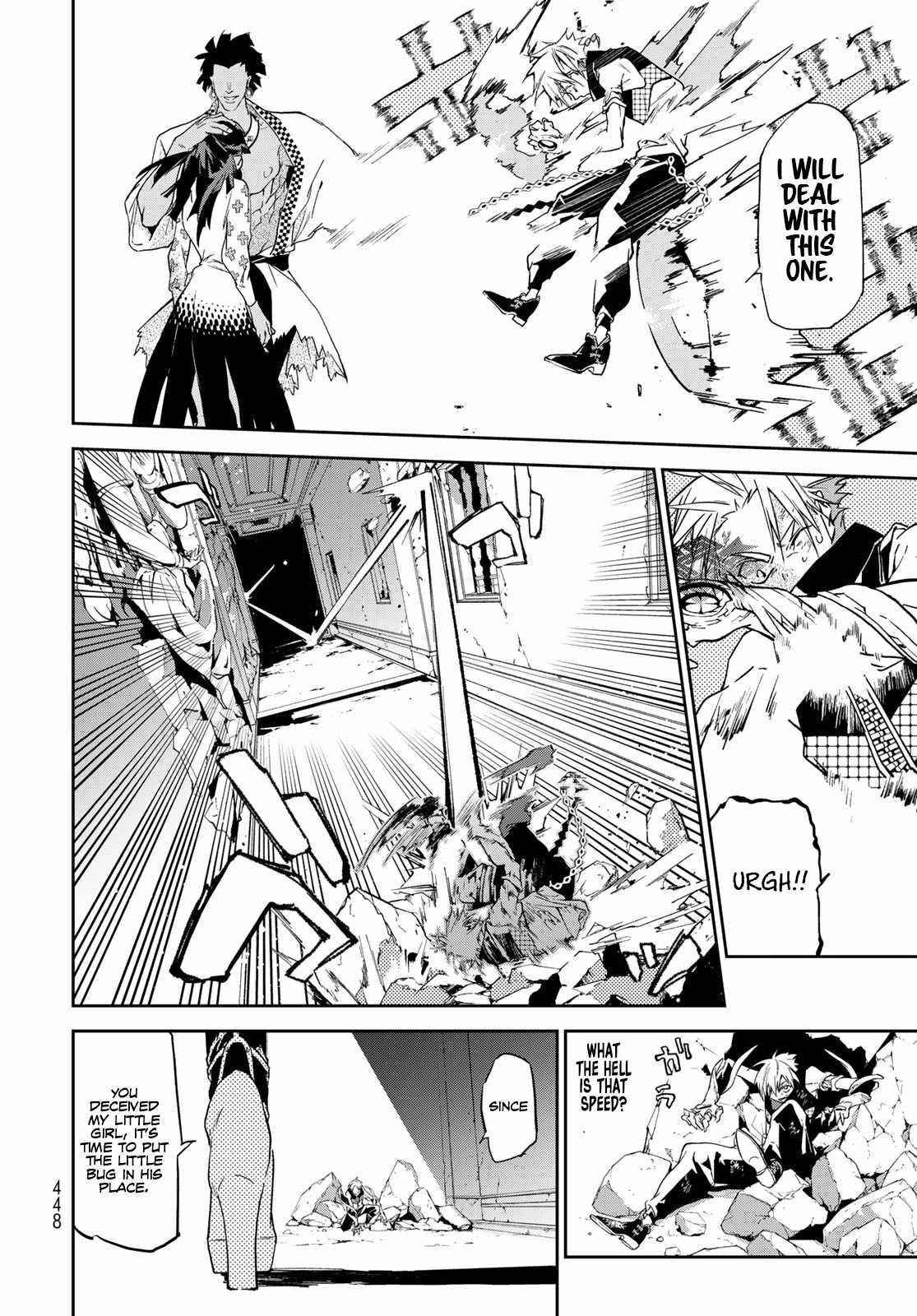 Battle of the Six Realms Chapter 12 - Page 6