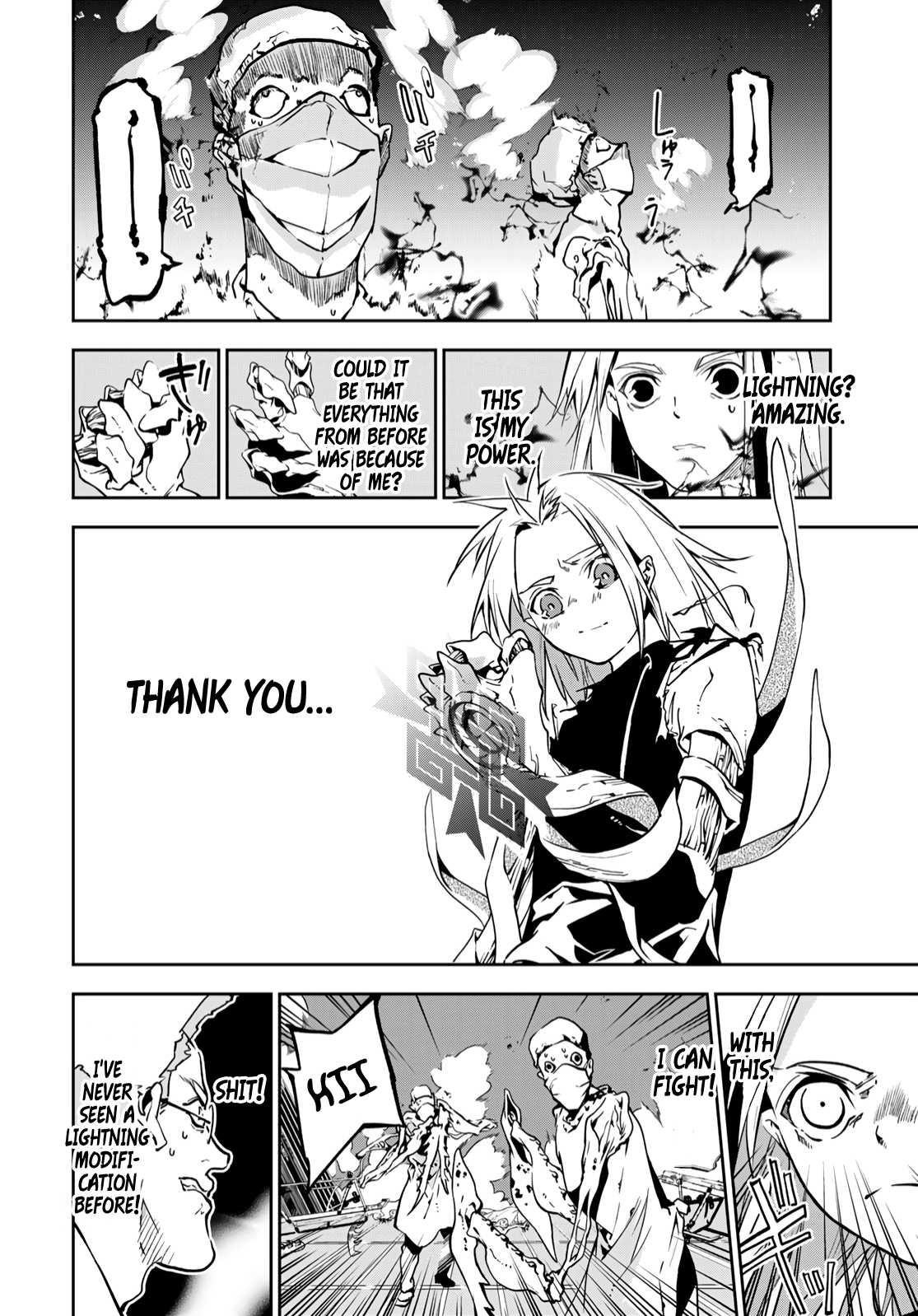 Battle of the Six Realms Chapter 2 - Page 10