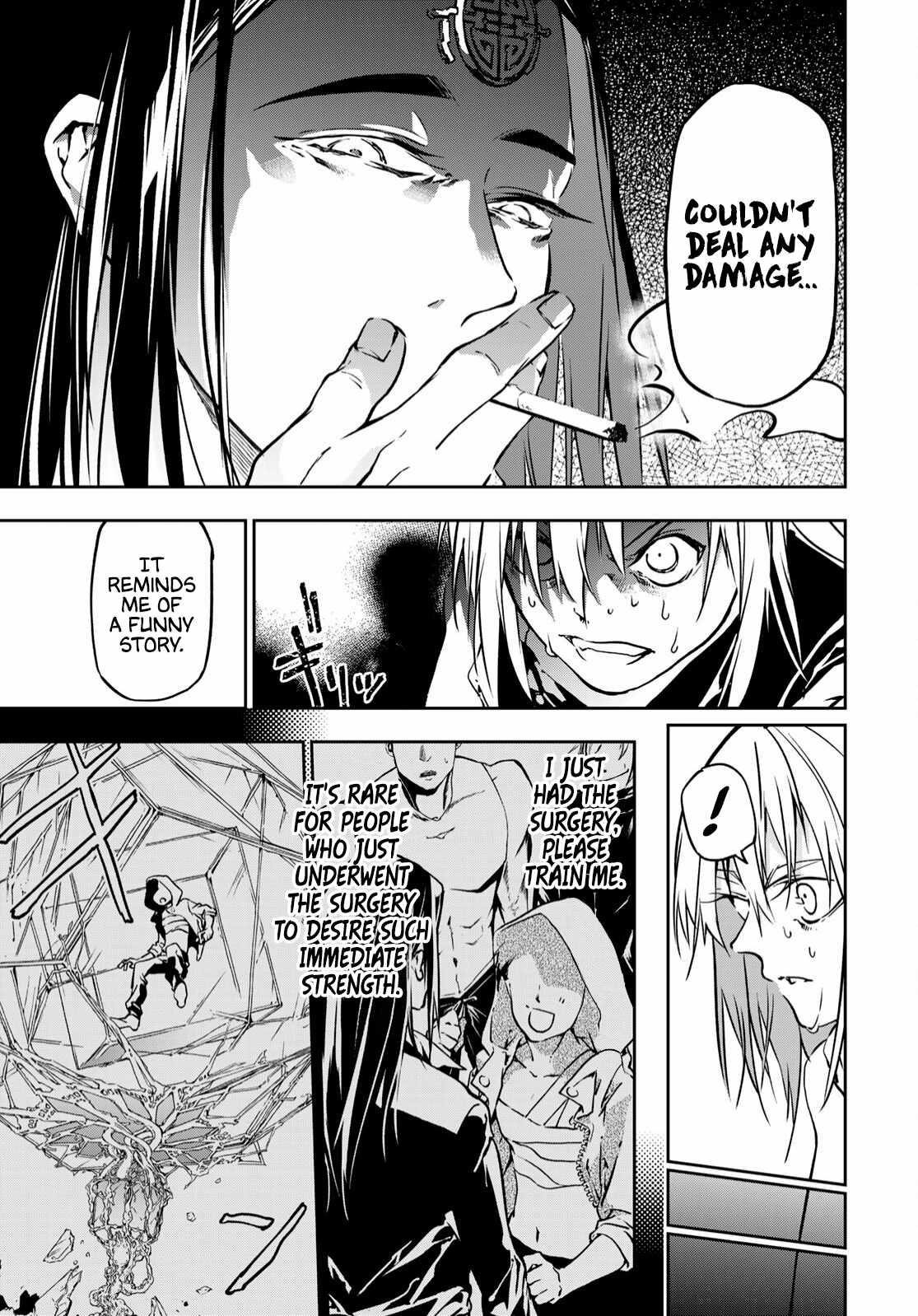 Battle of the Six Realms Chapter 3 - Page 17