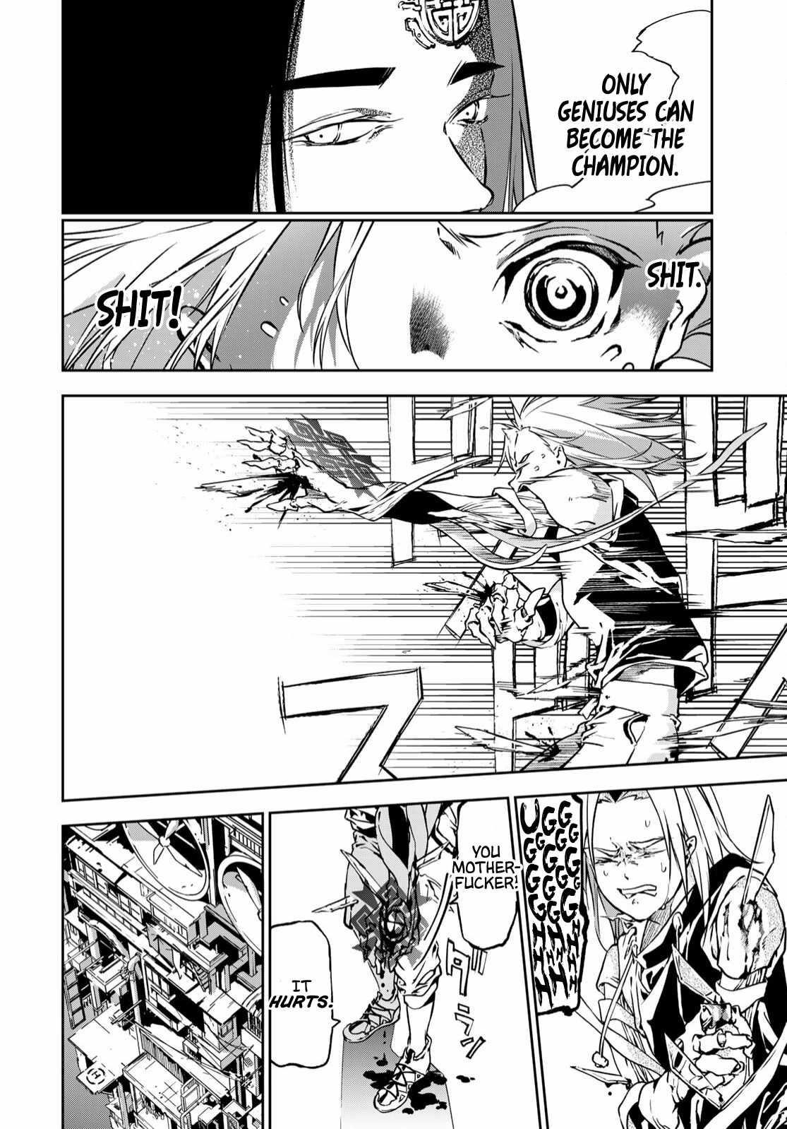 Battle of the Six Realms Chapter 3 - Page 24