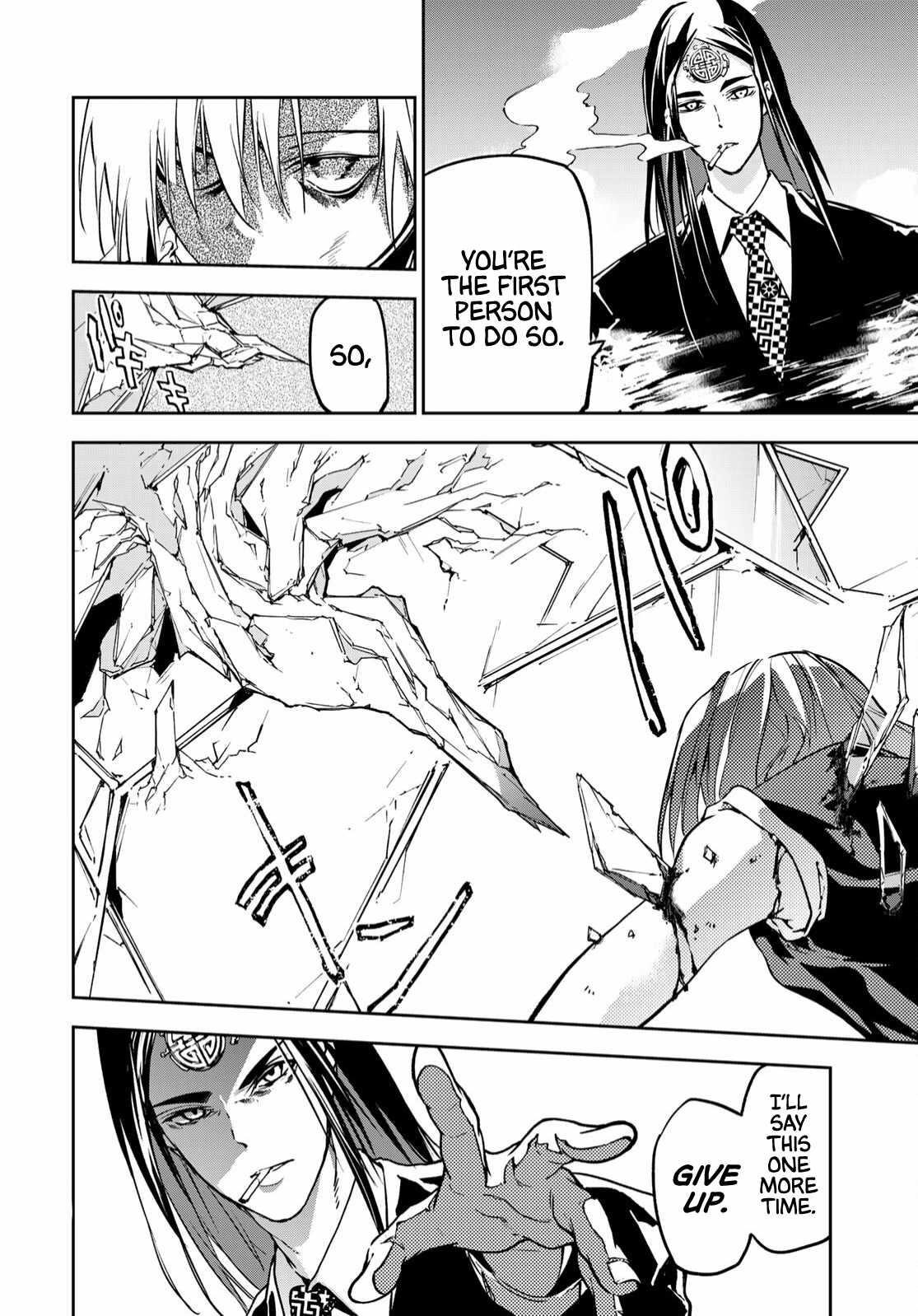 Battle of the Six Realms Chapter 3 - Page 26