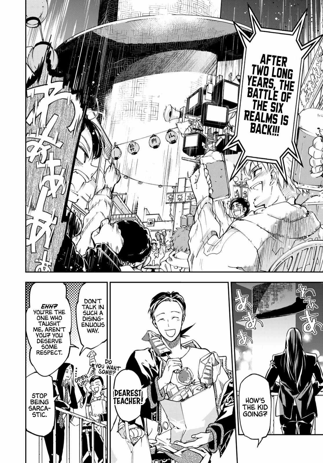 Battle of the Six Realms Chapter 3 - Page 38