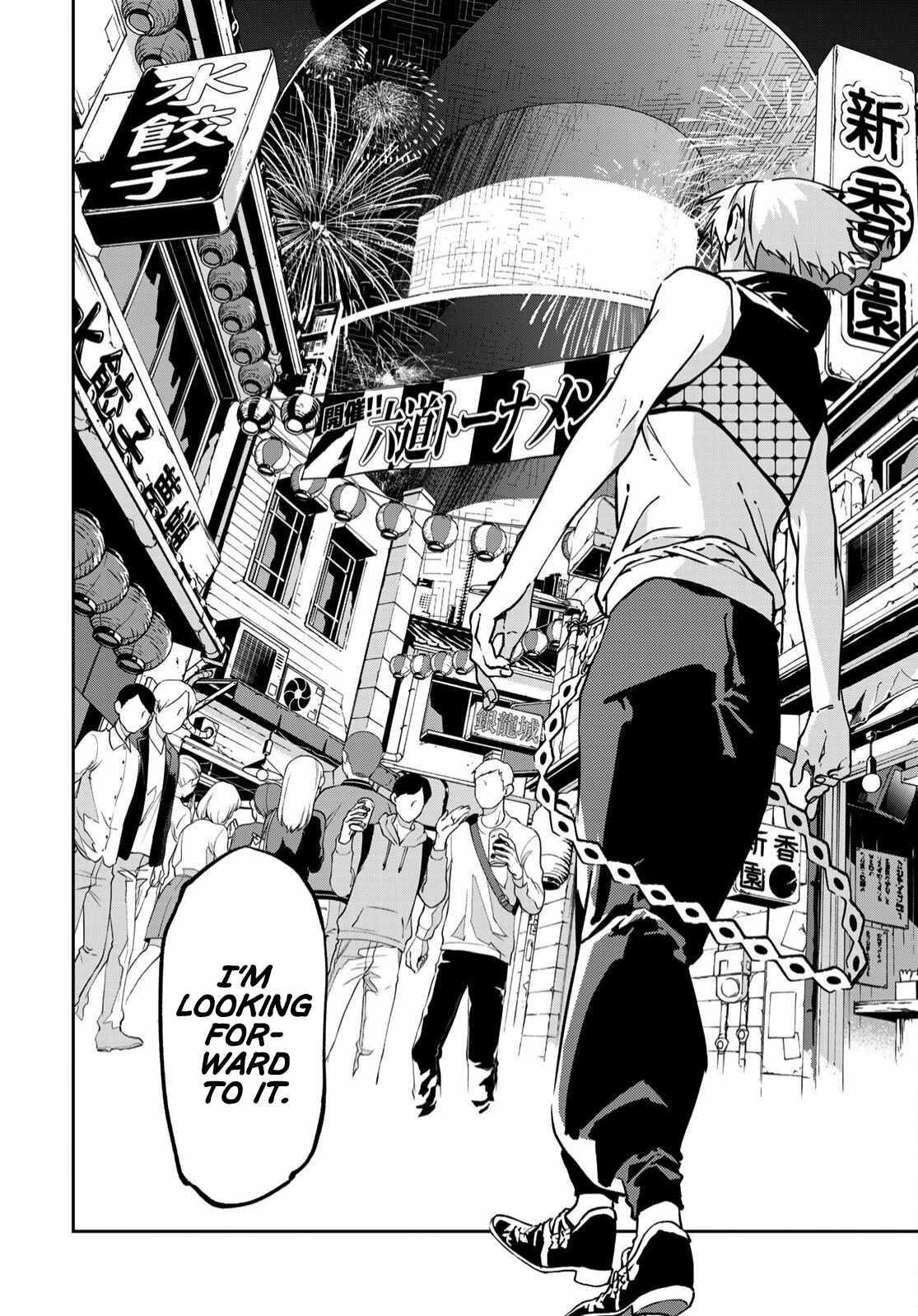 Battle of the Six Realms Chapter 3 - Page 42