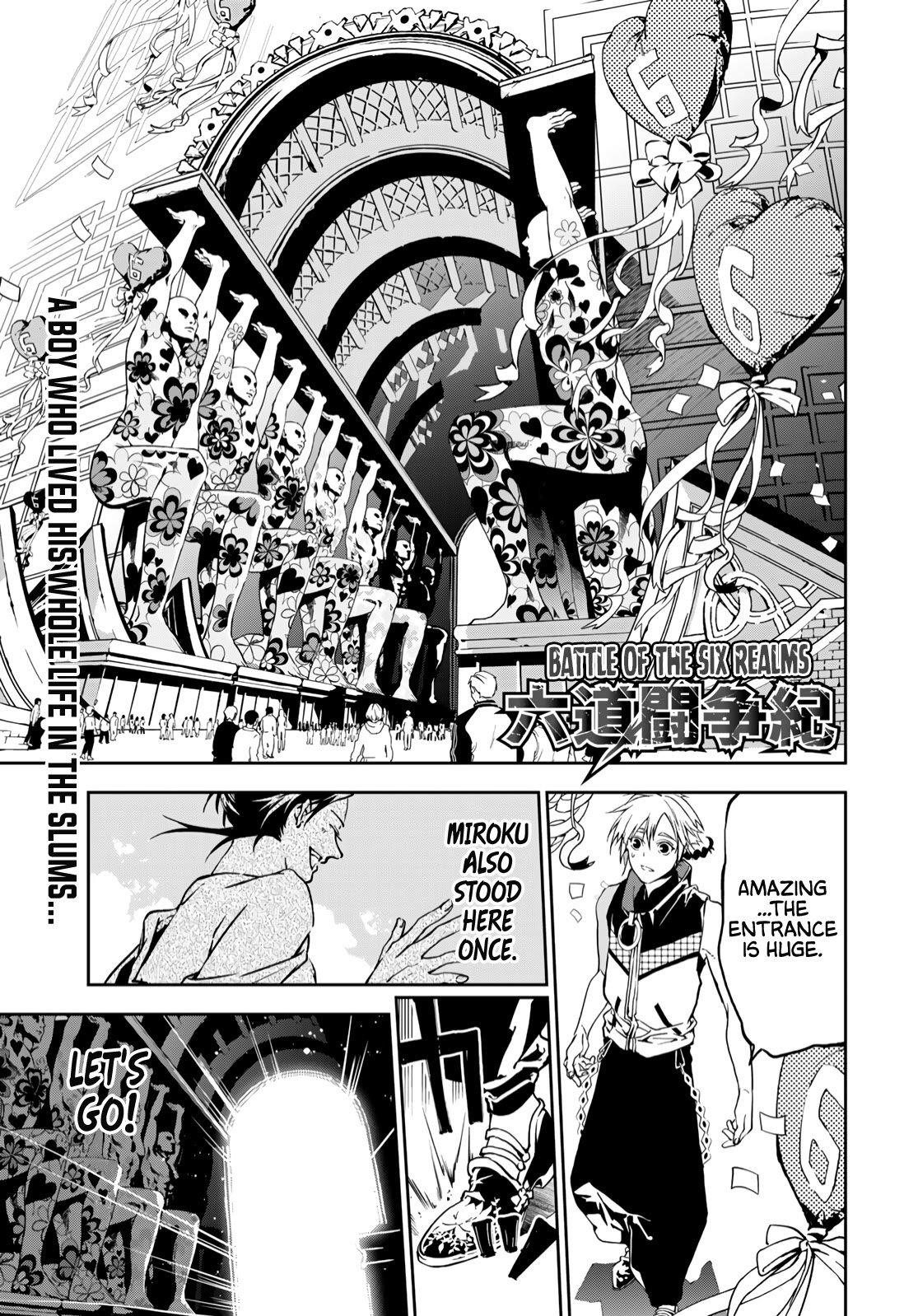 Battle of the Six Realms Chapter 4 - Page 1