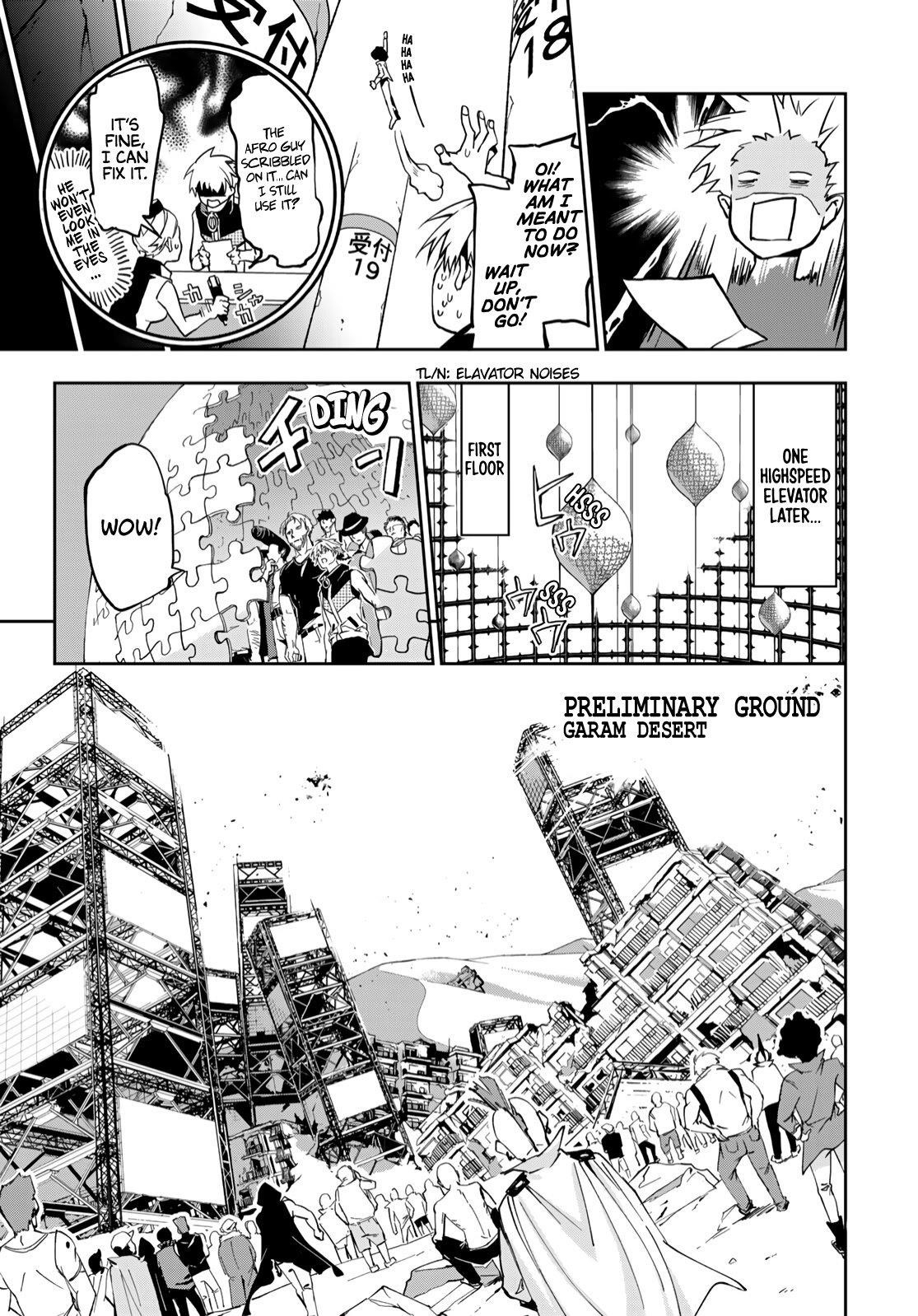 Battle of the Six Realms Chapter 4 - Page 14