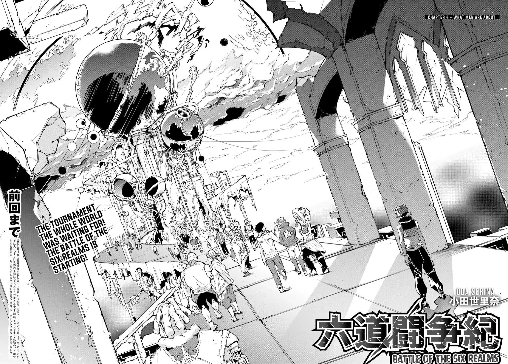 Battle of the Six Realms Chapter 4 - Page 2