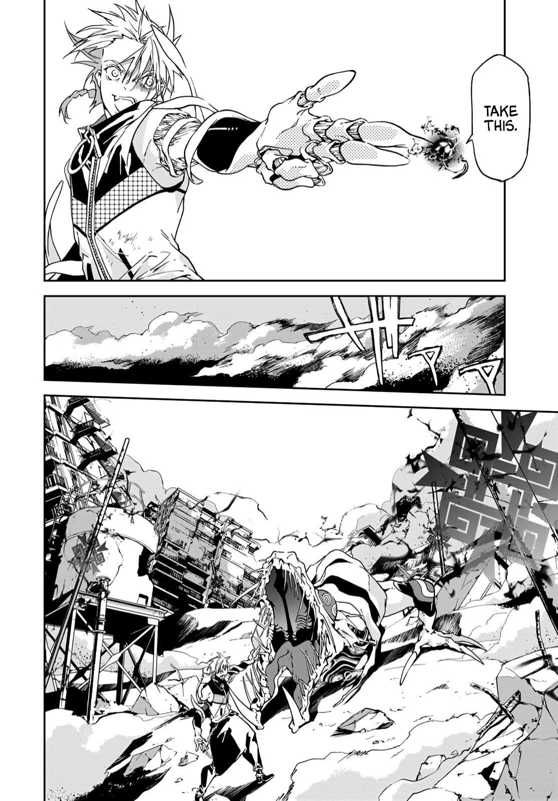 Battle of the Six Realms Chapter 6 - Page 16